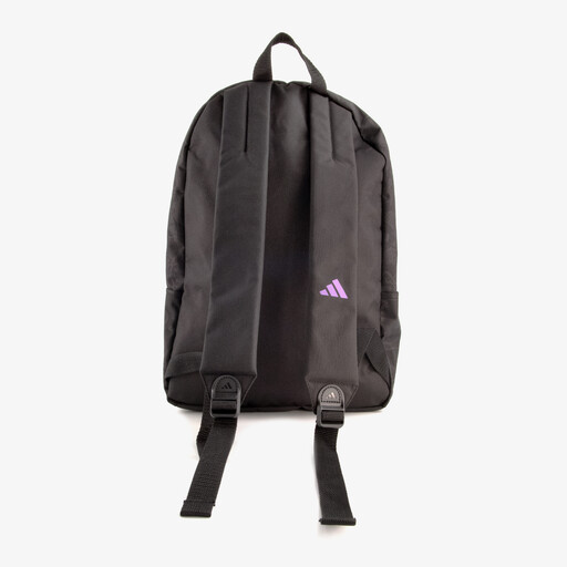 Kinder rugzak zwart paars