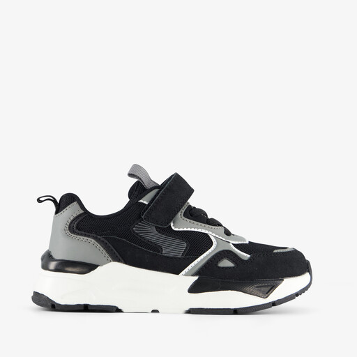Jongens sneakers zwart grijs
