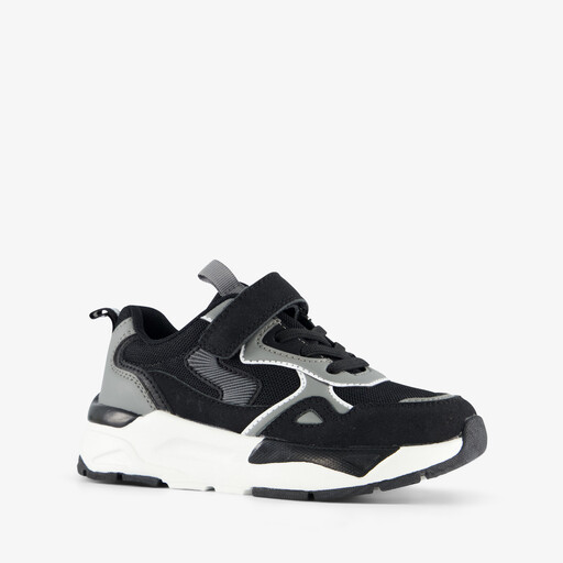 Jongens sneakers zwart grijs
