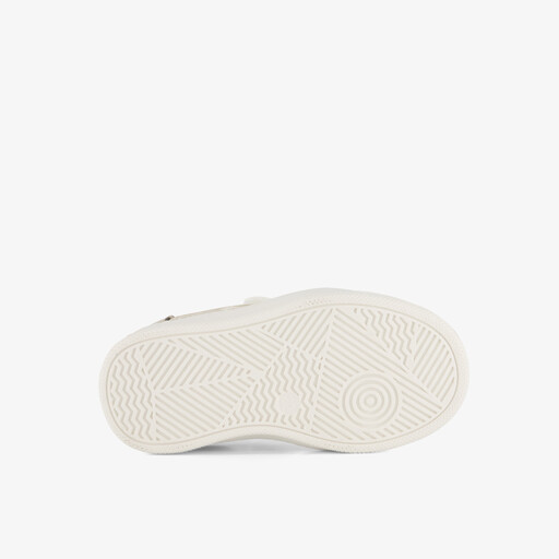 Meisjes sneakers met dierenprint wit