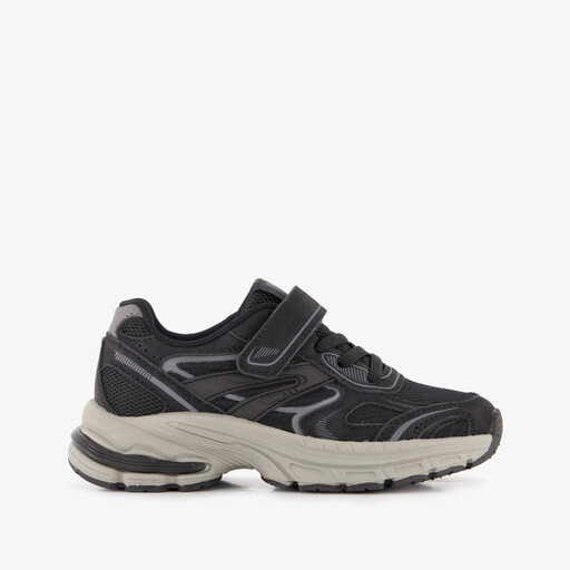 Jongens dad sneakers zwart grijs