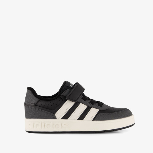 Breakbase kinder sneakers zwart wit