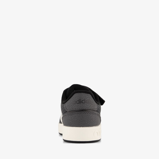 Breakbase kinder sneakers zwart wit