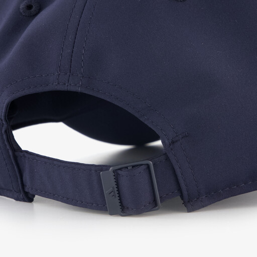 Lightweight Honkbalpet blauw