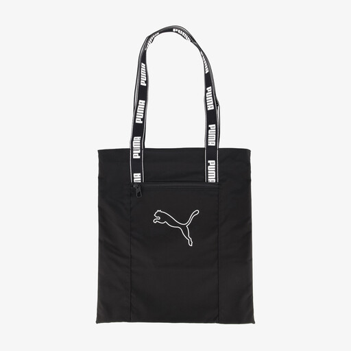 Base shopper zwart 10 liter
