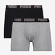 Puma Everyday Basic Boxer 2 pack zwart grijs