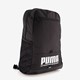 Plus rugzak zwart 21 liter