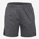 Heren sportshort grijs
