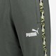 ESS Tape kinder joggingbroek grijs