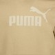 Essentials Big Logo heren hoodie beige