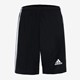 Squadra kinder sportshort zwart