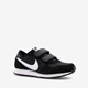 MD Valiant kinder sneakers zwart