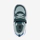 Trinity Lite AC+ Inf kinder sneakers wit