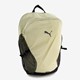 Plus Pro rugzak beige 21 liter