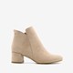 Dames enkellaarsjes met hak beige
