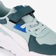 Trinity Lite AC+ kinder sneakers wit