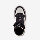Meisjes sneakers met panterprint