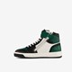 Hoge leren sneakers voor jongens groen