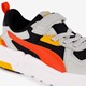 Trinity Lite AC+ kinder sneakers grijs rood