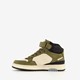 Hoge jongens sneakers groen beige