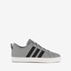 VS Pace K kinder sneakers grijs