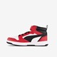 Rebound V6 Mid jongens sneakers rood zwart