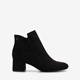 Dames enkellaarsjes met hak zwart