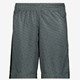 Dry jongens voetbalshort grijs met print