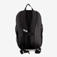 Plus Pro rugzak zwart 21 liter