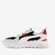 Trinity Lite heren sneakers wit rood