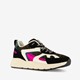 Dames dad sneakers met zebraprint