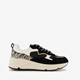 Leren dames dad sneakers zebraprint