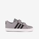 VS Pace C kinder sneakers klittenband grijs
