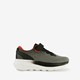 Kinder sportschoenen grijs