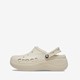 Baya Platform Lined dames klompen beige