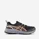 Trail Scout 3 dames hardloopschoenen zwart