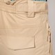 Heren skibroek met bretels beige