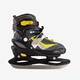 Thunder Skate kinder ijshockeyschaatsen