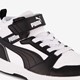 Rebound V6 Mid jongens sneakers zwart wit