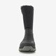 Kinder snowboots zwart