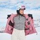 Dames softshell ski-jas roze