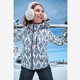 Dames ski-jas met print zwart wit