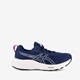 GEL CONTEND 9 dames hardloopschoenen