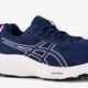 GEL CONTEND 9 dames hardloopschoenen