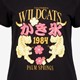 Dames T-shirt met tijgers zwart