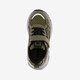 Jongens sneakers groen zwart