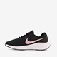 Revolution 7 dames hardloopschoenen