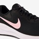 Revolution 7 dames hardloopschoenen