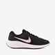 Revolution 7 dames hardloopschoenen