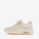 Meisjes sneakers pastel met zebraprint